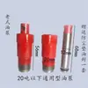 0kg Accesorios Superiores Daquan Reparación de Automóviles Hidráulico Vertical 0kg Accesorios Superiores Bomba de Aceite Pequeña Pistón Pequeño Sello de Aceite
