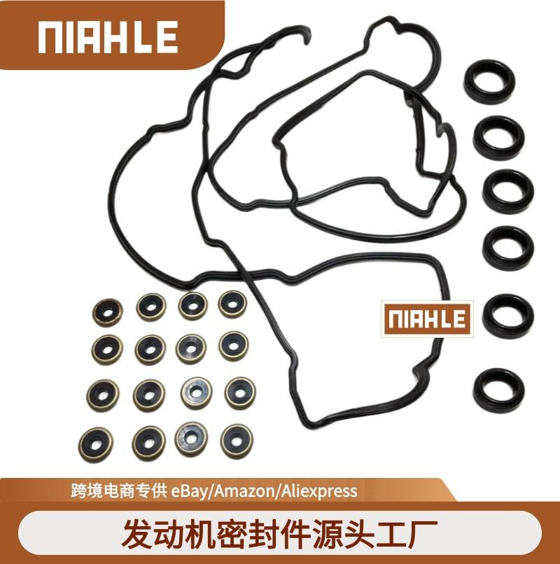 电商通用类主图图标 (82)