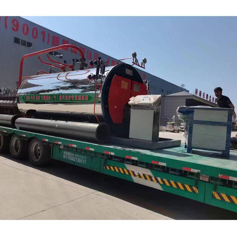 微信图片_20240604175209