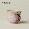 Ino Kiyomatsu Rosa Melocotón Flor de Lirio Pintada a Mano Exquisita Taza de Anfitrión Exquisita Taza de Té Kung Fu Taza Personal Individual