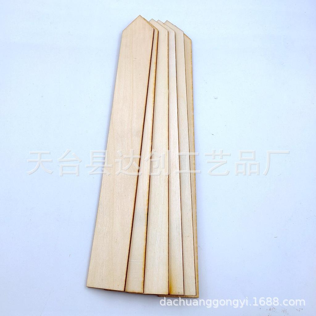0A5F0792A2AFF2A5604FA68B07529A