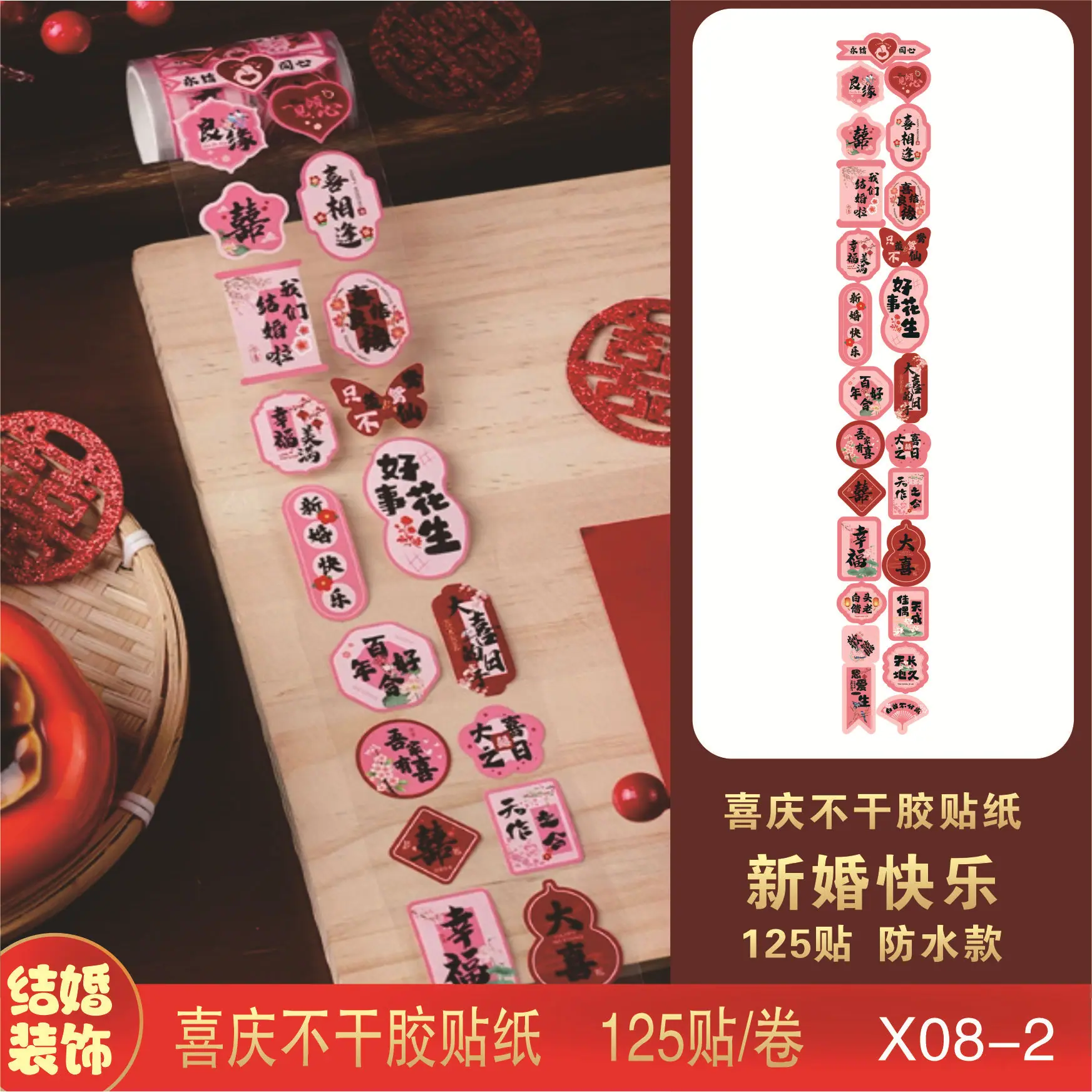 微信图片_20251124112658_57_1885