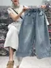 Jeans Wide-Leg Petite para Mulheres, Novo Estilo de Verão, Tamanho Grande, Corpo em Formato de Pera, Solto, Emagrecedor, Cobre os Quadris, Calças Retas Versáteis