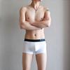 Ropa interior de seda de hielo para hombre, de cuatro esquinas, moderna, sencilla, transpirable, cómoda, de verano, de cintura media, ajustada, tipo bóxer.