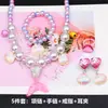Venta Caliente Amazon Set de Collar y Pulsera de Perlas para Niños Collar de Sirena Accesorios para Niña Bebé Venta al por Mayor