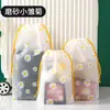 Spot pe urso plástico cordão meias embalagem transparente cordão saco roupas sapatos armazenamento atacado saco