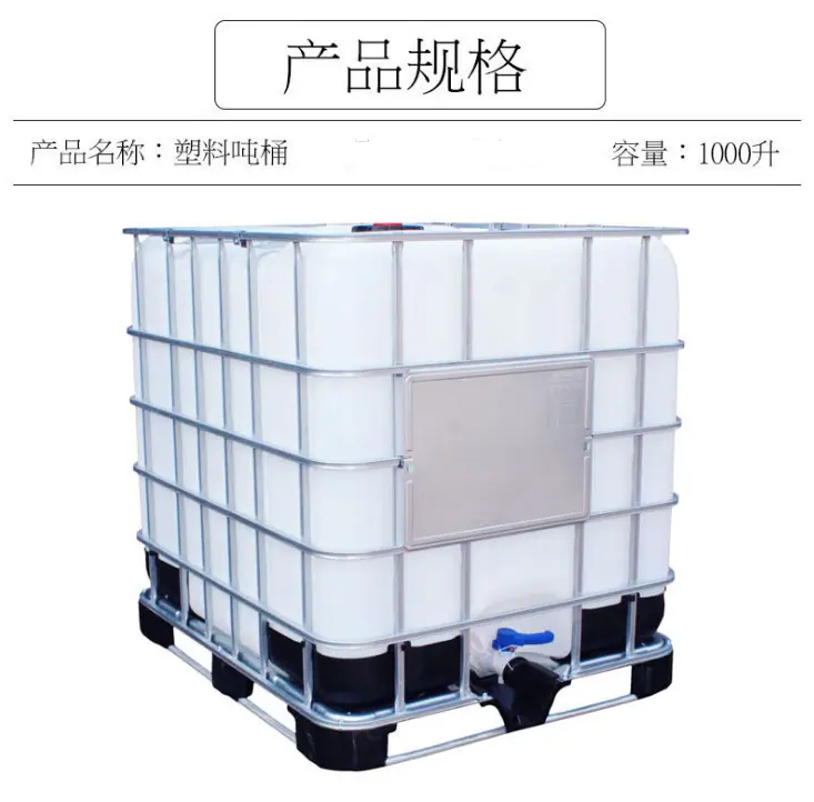 微信图片_20190312140352.png