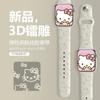 ApplewatchSE Reloj de Silicona con Correa de Dibujos Animados de Hello Kitty Rosa para Apple iwatch6789 S10