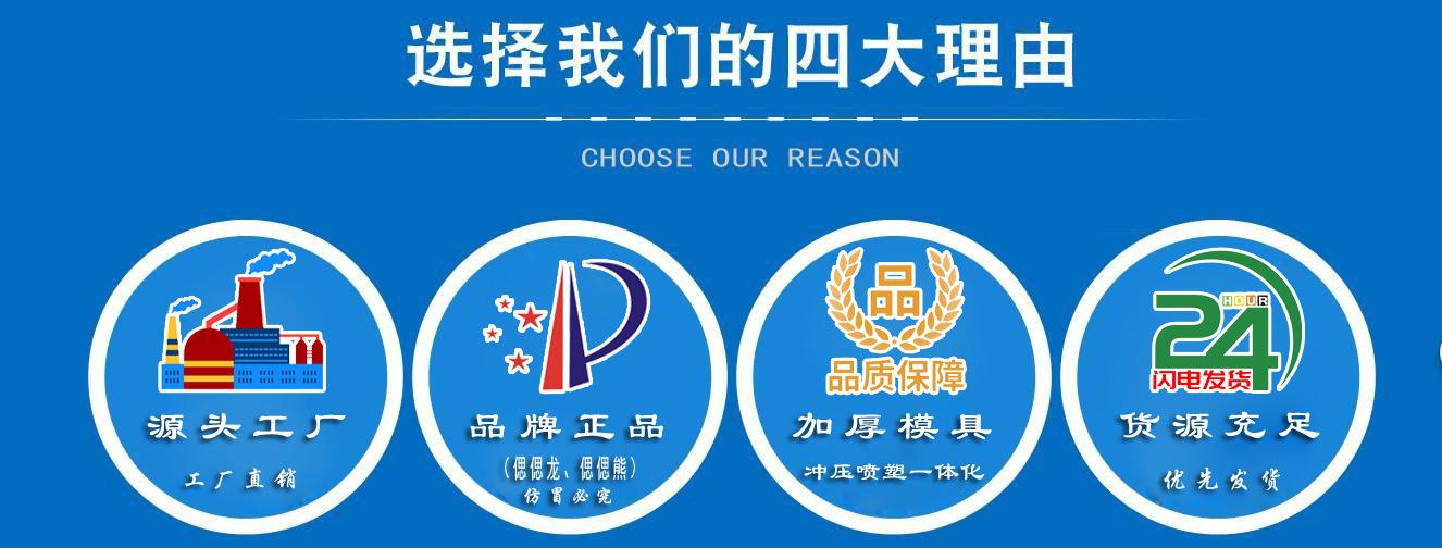 优势 (2)