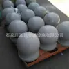 Bala de Piedra Bloqueadora de Coches/Pilar Aislante de Bola de Piedra/Bola de Piedra/Bola Bloqueadora de Coches/Pilar Aislante Redondo/Pilar Aislante de Piedra/Fabricante de Pilares Aislantes