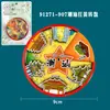 Shantou Chaozhou Creatividad Cultural Souvenirs Turísticos Populares Específicos de la Ciudad, Creatividad Cultural Tendencia Nacional, Imanes Magnéticos para Refrigerador al por Mayor