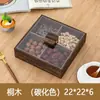 Nueva Caja de Frutos Secos Compartimentada de Madera Maciza Estilo Chino Caja de Almacenamiento de Semillas de Melón Cacahuetes para Compromiso Boda Caja de Exhibición de Caramelos para Escritorio Sala de Estar