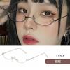 Nuevas Gafas de Marco Medio Sin Marco de Puro Deseo Marco con Cadena Colgante Cóncava Espejo Decorativo Estilo Literario Chica Suave