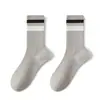 Lanzamiento de Nuevo Producto: Calcetines Cómodos de Media Pantorrilla para Otoño e Invierno, Calcetines Deportivos de Algodón a Rayas Retro Modernos, Calcetines de Moda para Hombre Business Casual