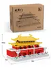 JIHUI JIHUI Yigao Tiananmen Bloque de Construcción Micropartículas M2001 Bloque de Construcción Ensamblado Regalo Generación M2002