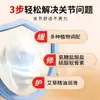 Esencia Articular de Glucosamina y Condroitina Personalizada Aplicación en Rodilla Aplicación Tópica Calmante Reparadora Ungüento OEM
