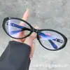 2025 Nuevas Gafas Retro Estilo Coreano Marco Ovalado Pequeño Almohadillas Nasales de Silicona Lentes de Cambio de Color Populares en Tiktok de Alta Calidad Sin Graduación