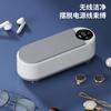 Máquina Limpiadora Ultrasónica de Lentes Caja de Limpieza Doméstica Pequeña Reloj Joyería Lentes de Contacto Brackets Limpiador Esterilizador Automático