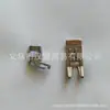 SNGER/singer Accesorios para Máquina de Coser Multifuncional para el Hogar 974 Prensatelas Pequeño Juego de Tres Piezas