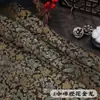 Tela de seda jacquard con patrón de dragón satén traje antiguo Hanfu caja de brocado embalaje fondo decorativo chino tela para ropa
