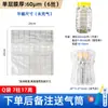 Bolsa de Columna de Aire Engrosada en Stock, Bolsa de Embalaje de Columna Inflable Anticaídas, Bolsa Inflable a Prueba de Golpes, Bolsa de Columna de Burbujas, Especial para Embalaje de Mensajería