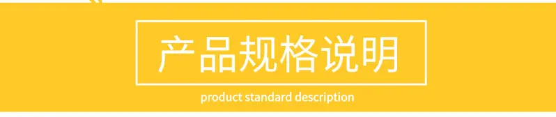 弧形楼梯-详情页7.png