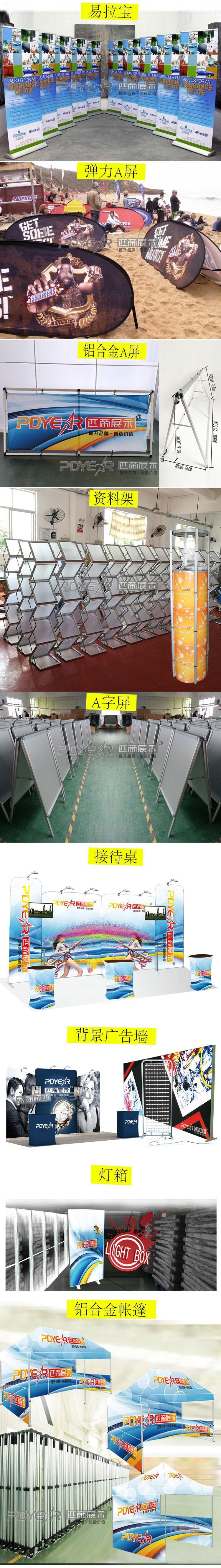 最终 汇总产品 O1 286448