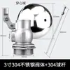 Válvula Boia de Aço Inoxidável Personalizável para Tanques de Água, Caixas d'Água, Baldes de Água, Boia de Nível, Controle Automático de Nível de Água, 1/2 Polegada e 3/4 Polegada, para Uso Doméstico