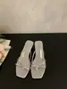 Primer Encuentro con las Sandalias de Cuña Cuadradas Estilo Resort para Mujer, Tacones Altos Rojos de Tira Fina, Elegantes Sandalias de Tira de Dedo