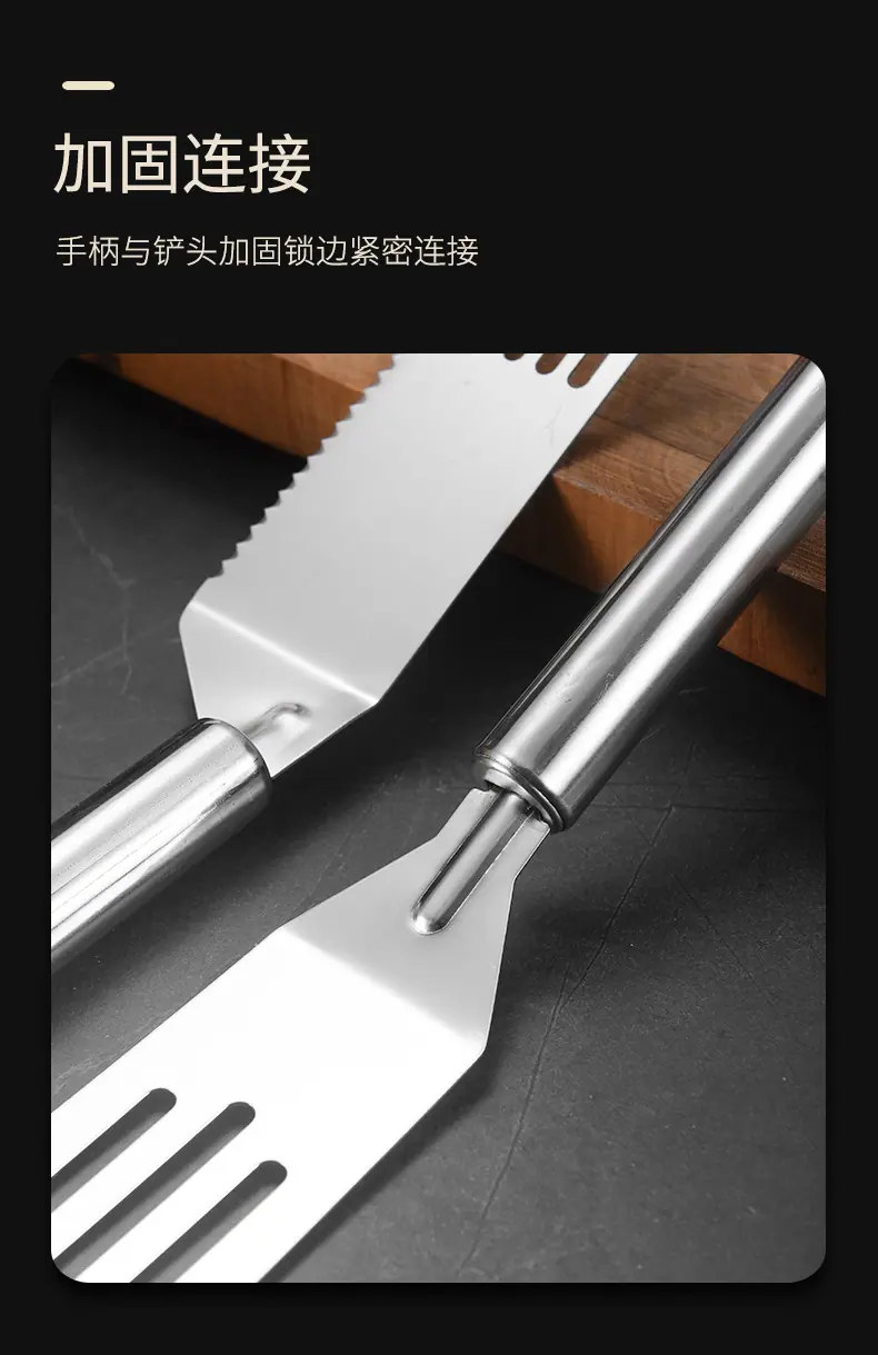 430套装铲_09.jpg