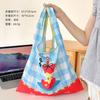 Bolsa de Compras Linda Estilo Ins, de Aspecto Sofisticado, de Gran Capacidad para Supermercado, Compras de Abarrotes, Bolsa Ecológica, Bolso de Mano Plegable