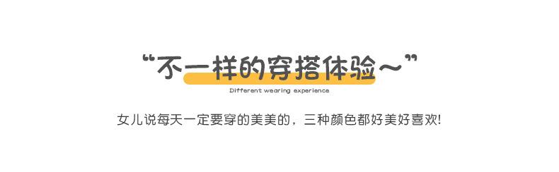 详情页_02.jpg