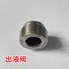 Cabezal de bomba pulverizadora de pintura en aerosol, cuerpos superior e inferior de la bomba, tubo de succión, manómetro, válvula reguladora de presión, válvula de retorno, diafragma, accesorios universales