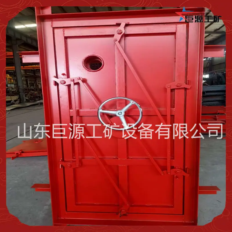 微信图片_20240911160306