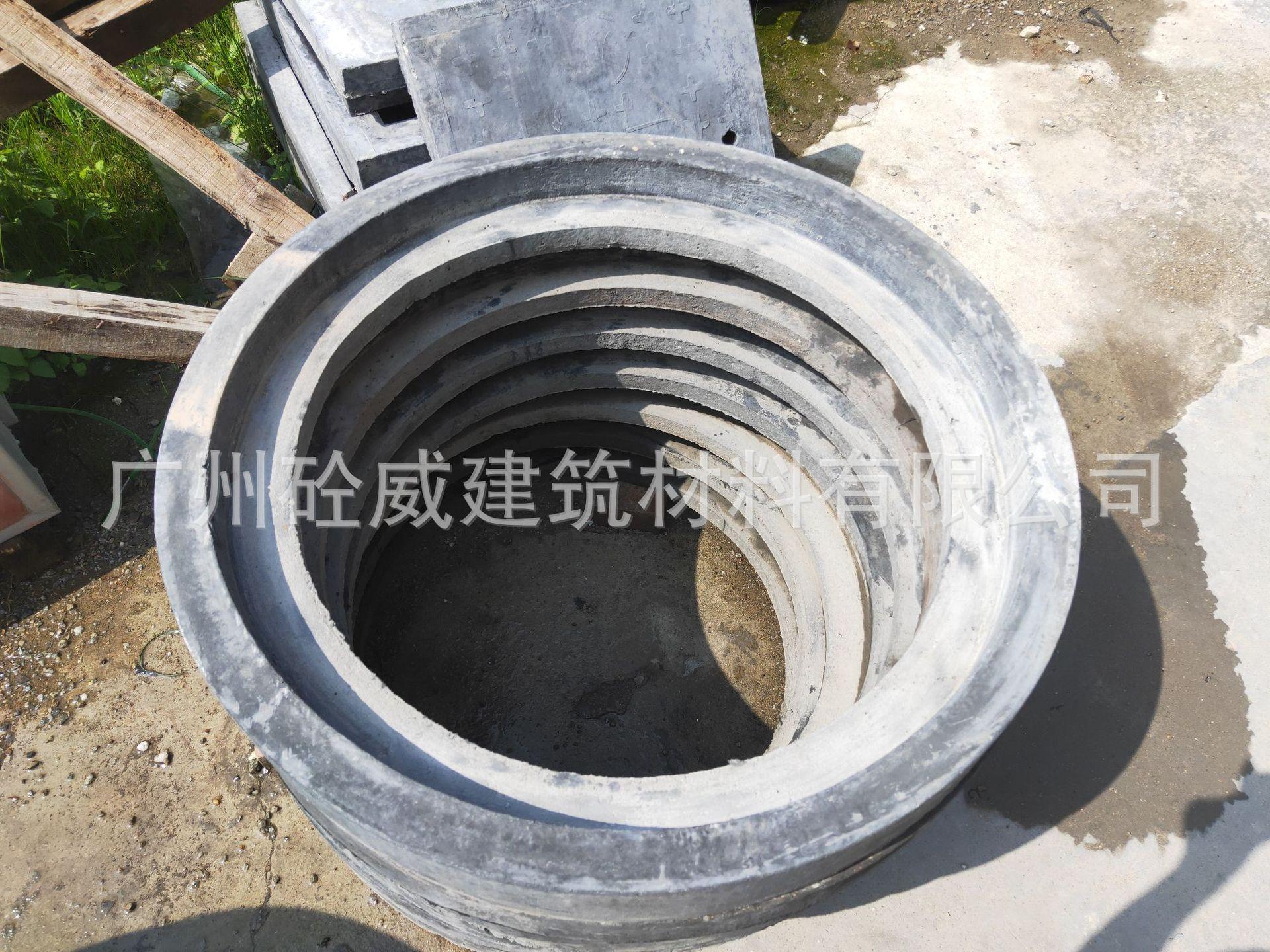 IMG20190515145548