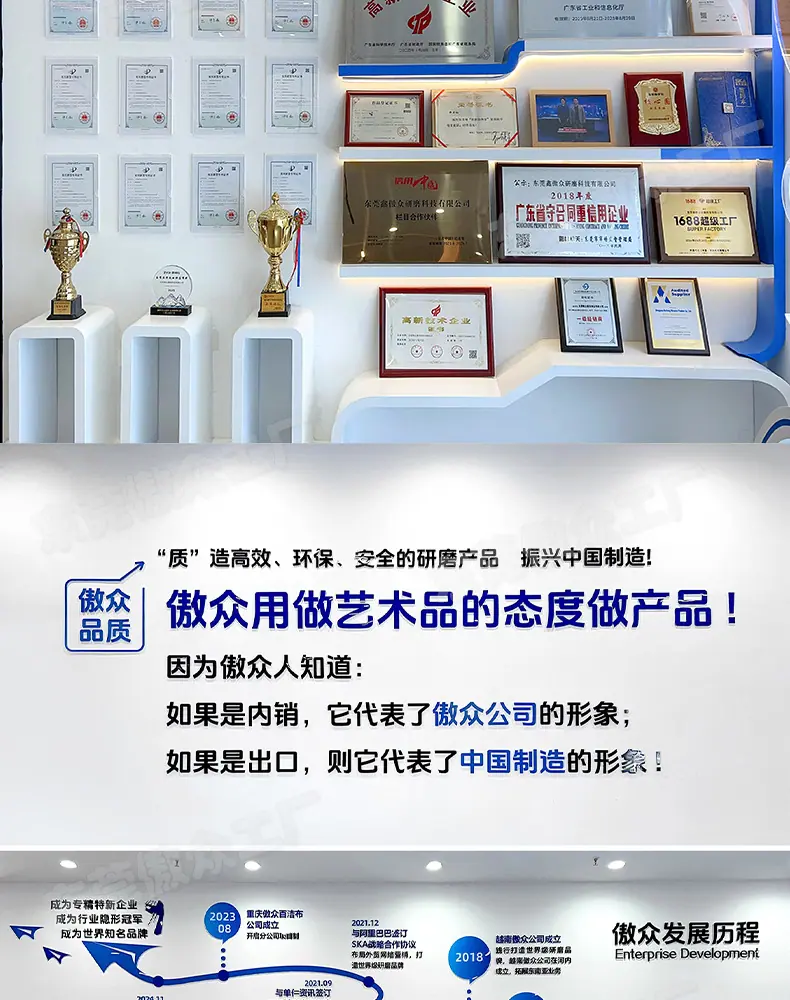 转矩定制详情_13.jpg
