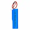 Nova 18650 mais placa de proteção com bateria de linha 3000mah instrumento removedor de cravos pistola de água elétrica terminal linha bateria de lítio