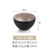 Estilo japonês melamina tigela pequena porcelana 5 polegadas tigela de arroz tigela de chifre tigela característica vintage tigela pequena para macarrão tigela de sopa comercial