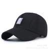 Gorra de béisbol de malla transpirable para exteriores de verano, versión coreana, bordado ganador, sombrero para el sol de secado rápido, sombrero para el sol de moda