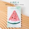 Notas Adhesivas Lindas y con Forma de Frutas para Estudiantes, Notas Creativas para Mensajes, Pestañas Indicadoras, Papel Adhesivo de Alta Calidad para Notas Adhesivas