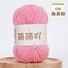 Bola de Fio Chenille Fosco Fofo Fio Fino Tipo Fita de Gelo DIY Crochê Boneca Manta Fio Fofo Pequeno do Mesmo Estilo