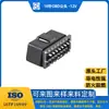 Suministro Directo en Stock Instrumentación 12V Dedicado 16 Pines Cobre de Alta Pureza Instrumento de Diagnóstico de Fallas Automotrices Enchufe Macho OBD