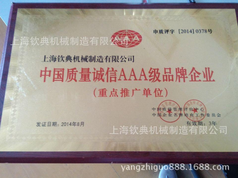 59007f7b-4965-441e-aa27-72aa0a