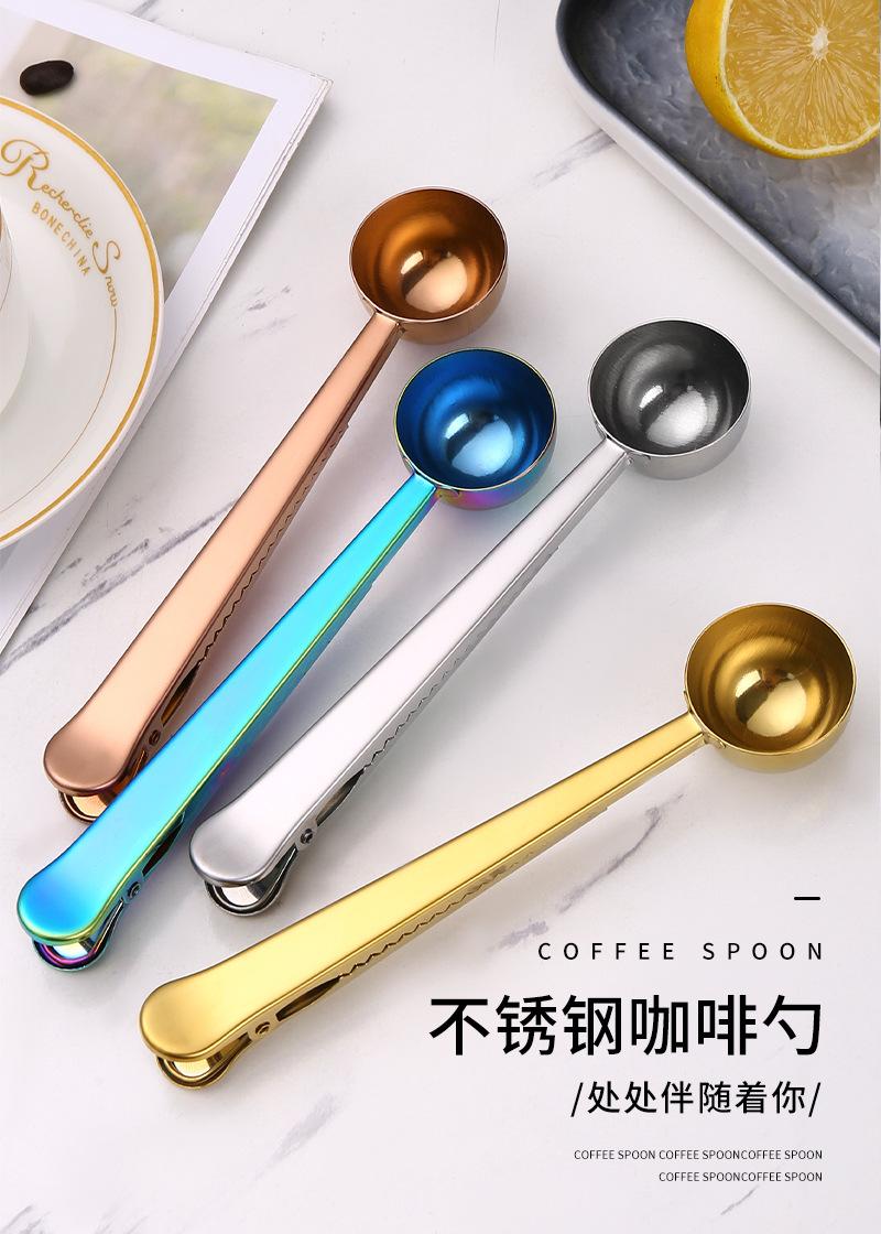咖啡夹子勺