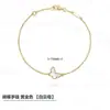 Pulsera de Trébol de Cuatro Hojas Mini de Van Cleef & Arpels con Plata de Ley Gruesa Chapada en Oro de 18 Quilates y Calcedonia Natural Nácar, Dropshipping Comercio Electrónico