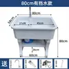 Fregadero de Lavandería de Piedra de Cuarzo para Balcón Uso Doméstico con Tabla de Lavar, Lavabo de Lavandería Exterior Integrado de Mármol Metabo
