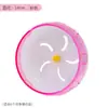 Roda de Corrida Silenciosa para Hamster Transfronteiriça com Suporte, Rolo para Hamsters Dourados e Gerbils, Esteira Suave, Equipamento de Exercício para Pequenos Animais