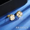 Collar Shajin con flores y combinación sencilla para dama, anillo de lujo ligero, pendientes tipo Joker, joyería, accesorios Yiwu, venta al por mayor