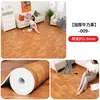 Alfombrillas de suelo engrosadas y resistentes al desgaste para uso doméstico, adecuadas para suelos de cemento, dormitorios, salas de estar y áreas grandes; cubiertas de piso de cobertura total