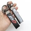 Fujiwara Tofu Titular D AE86 Periférico Llavero Bordado Fragante Cadena Colgante Lanyard Largo Llavero de Cuero
